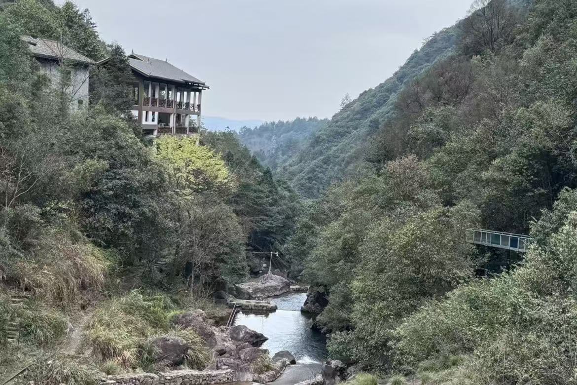 Dajue Mountain